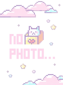 せいら
